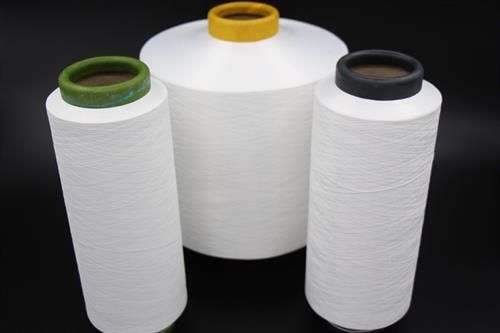 Polyester Drawn Texture Yarn